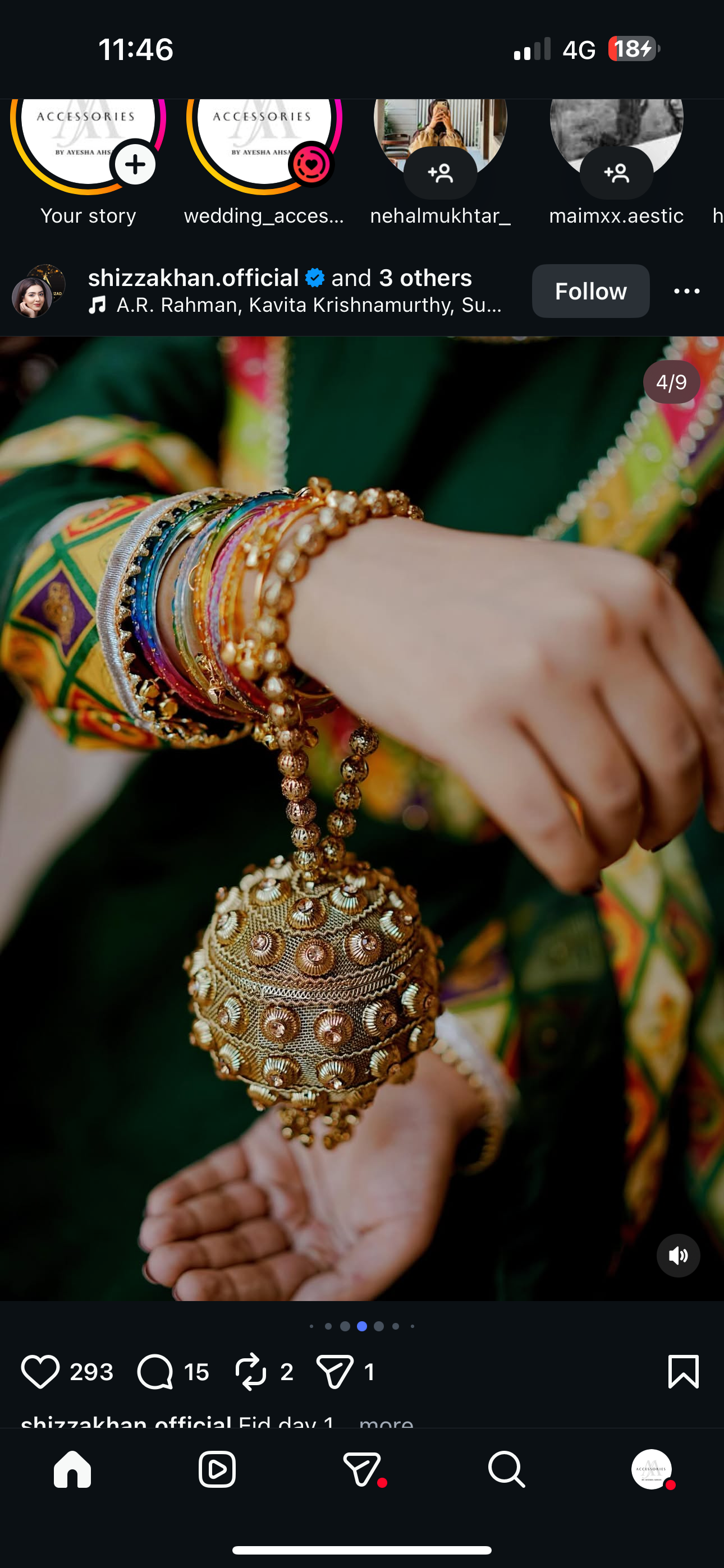 Hoor e noor